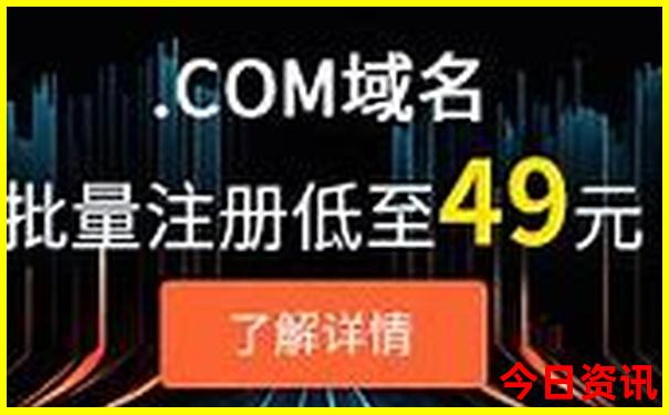 阿拉木图十大景点排名