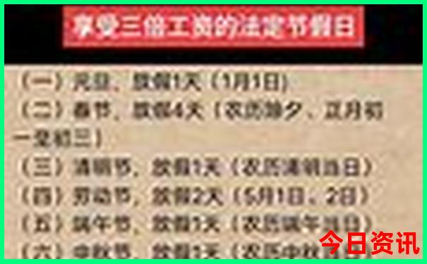 重庆欢乐谷附近有什么好玩的地方