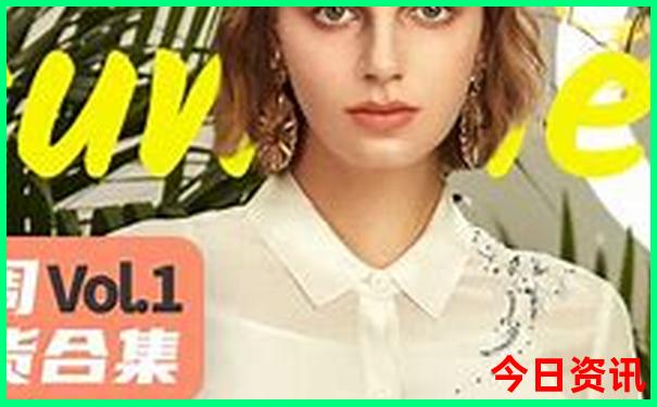 平阴旅游景点大全排名
